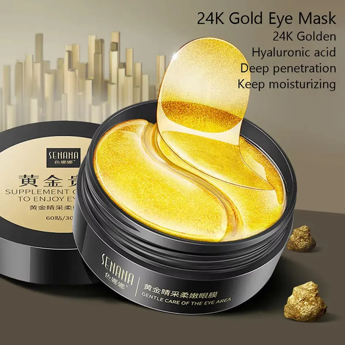 Masques pour les yeux à l'acide hyaluronique en cristal, lot de 60 : hydratation, réduction des cernes et apaisement de la fatigue oculaire 5