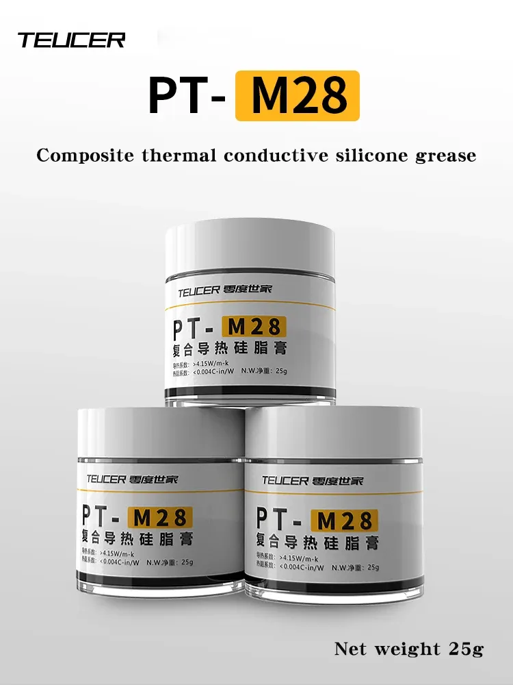 Pâte thermique TEUCER PT-M28, vue produit