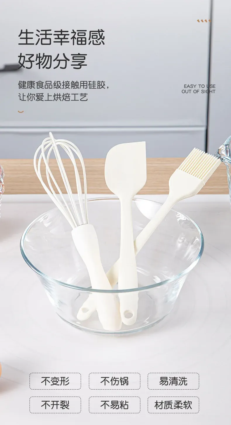 Spatule et grattoir en silicone pour pâtisserie