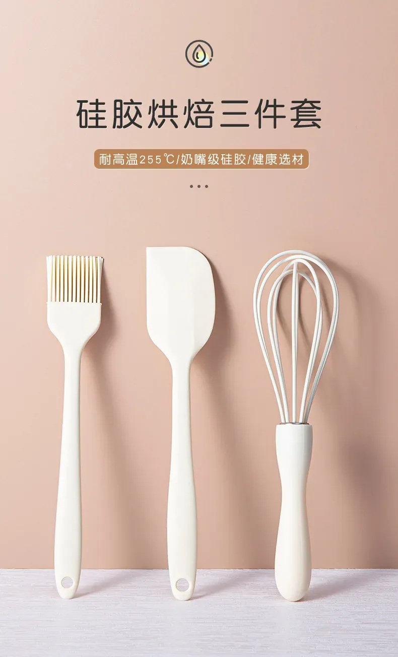 Ensemble de cuisine en silicone au design minimaliste
