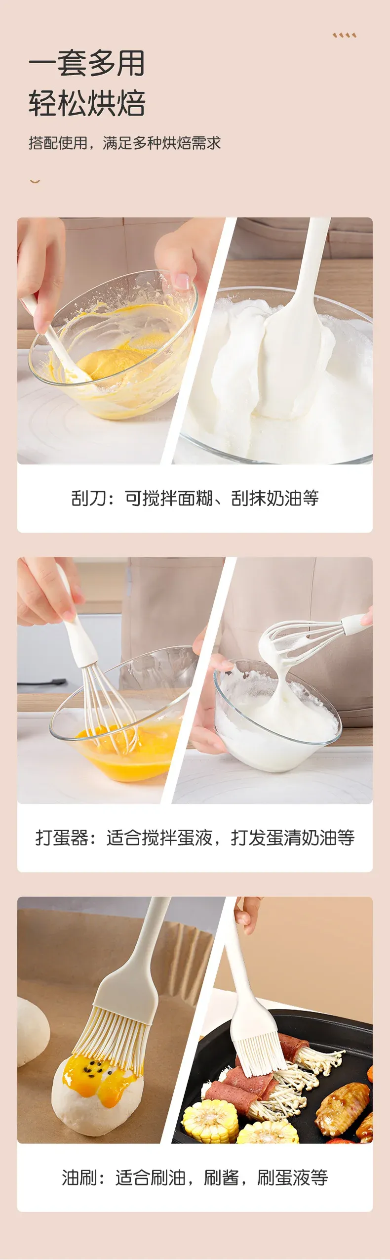 Ustensiles de cuisine minimalistes présentés en situation