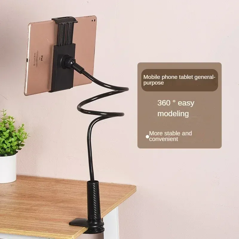 Support de tablette pour table de chevet, pince à bras longue réglable, support paresseux compatible iPad, Samsung et Xiaomi, 4 à 11 pouces 2