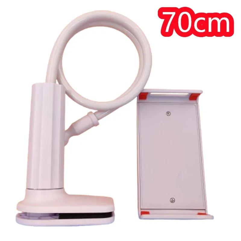 Support de tablette pour table de chevet, pince à bras longue réglable, support paresseux compatible iPad, Samsung et Xiaomi, 4 à 11 pouces 7