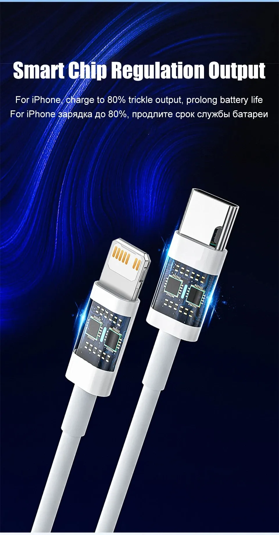 Détail de la construction du câble USB-C