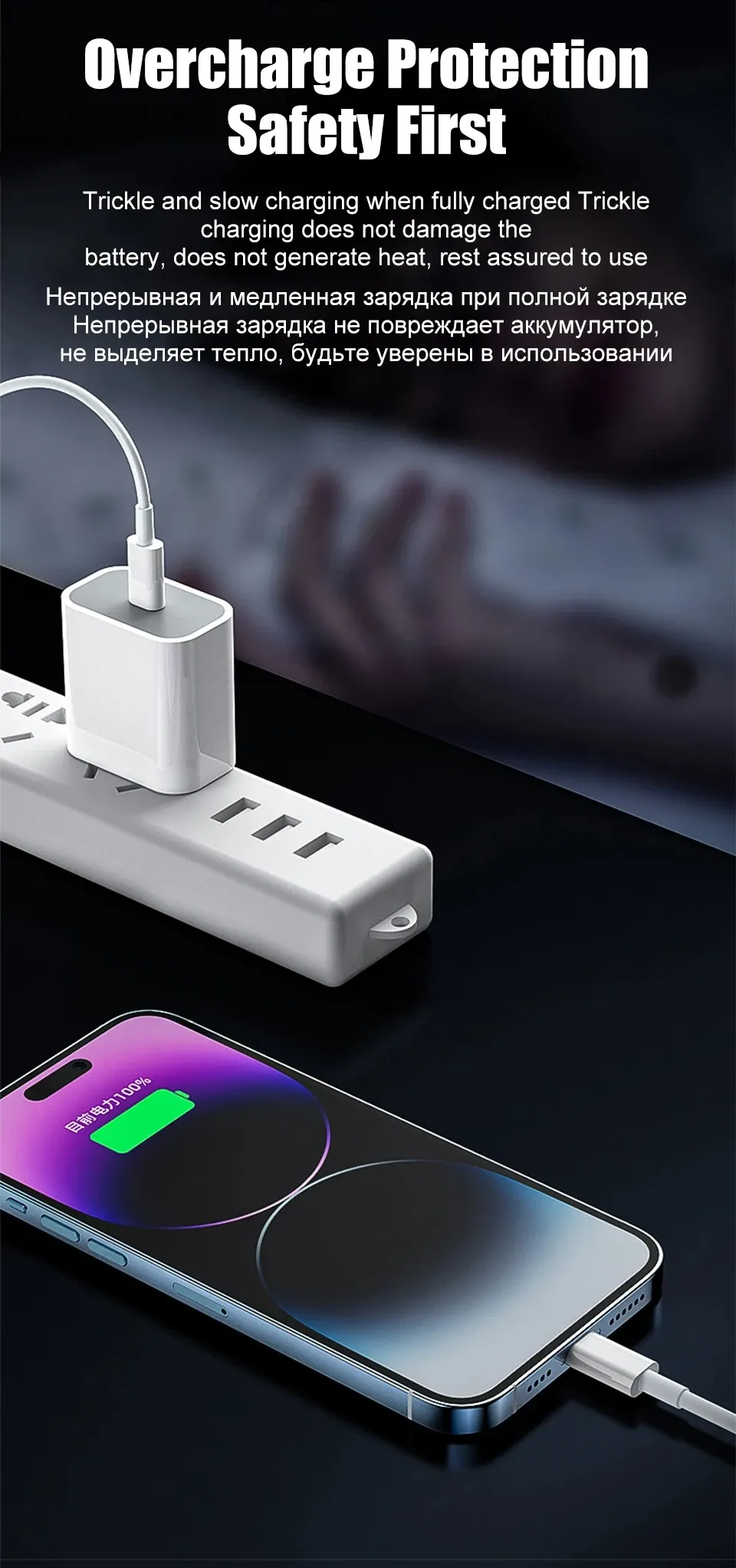 Câble USB-C pour iPhone, vue d'ensemble
