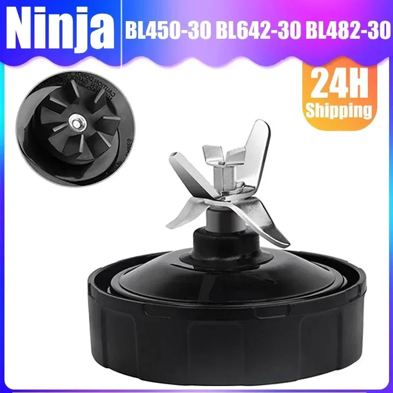 Lame à 7 ailettes pour mélangeur Ninja Auto iQ BL450-30, BL642-30, BL482-30, BL682-30, BL456, avec joints en silicone, pièce d'étanchéité 2