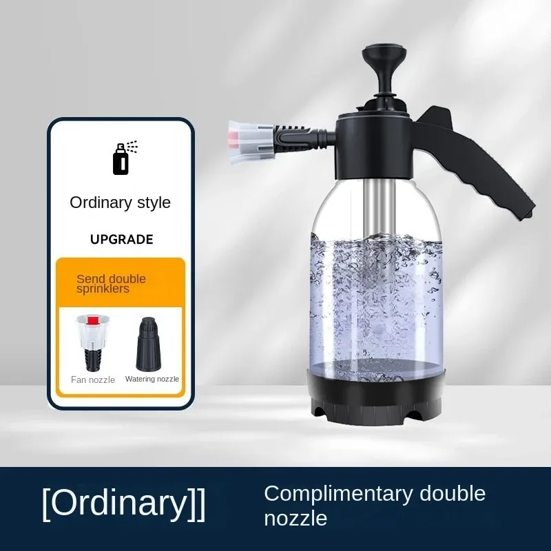 Pulvérisateur de mousse à pompe manuelle 2 L avec 3 types de buses, pour lavage de voiture 8