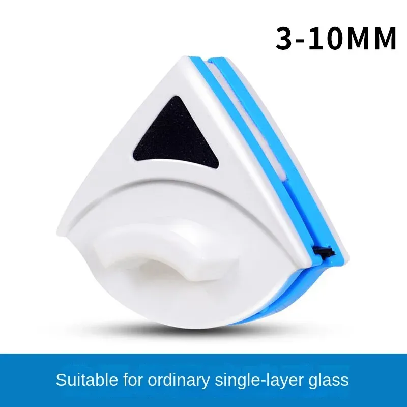 Brosse magnétique de nettoyage de vitres, outil domestique pour laver les fenêtres 10
