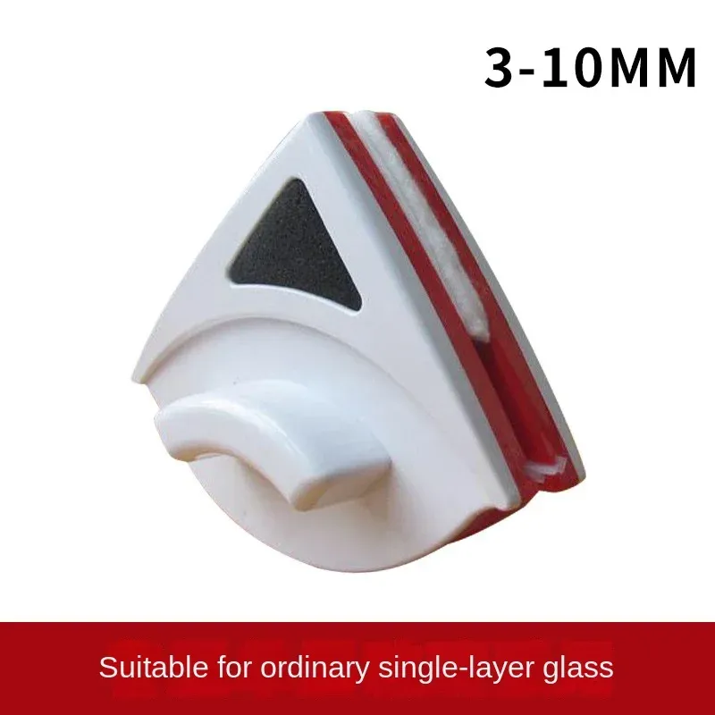 Brosse magnétique de nettoyage de vitres, outil domestique pour laver les fenêtres 9