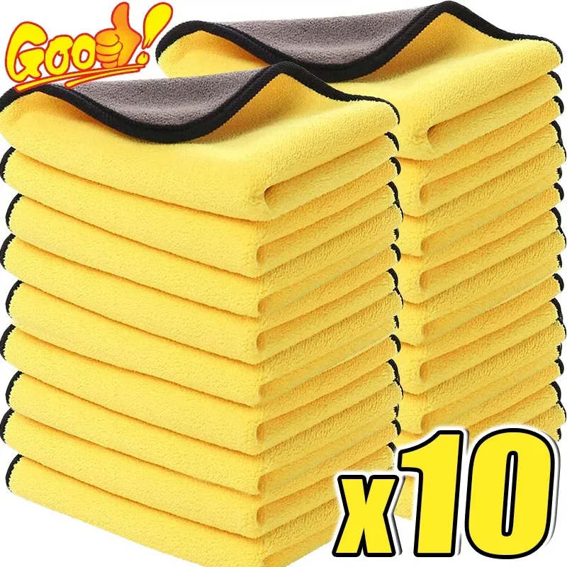 Lot de 10 ou 1 pièce : serviette de nettoyage en microfibre, chiffon de nettoyage automobile, finition professionnelle, séchage de voiture, serviette en microfibre pour lavage, accessoire de lavage 1