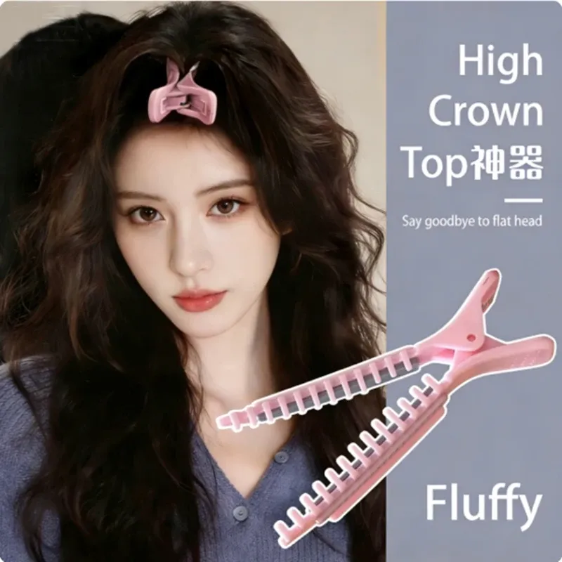 Pinces volumisantes pour femme, accessoire de coiffage sans chaleur pour un volume instantané 1