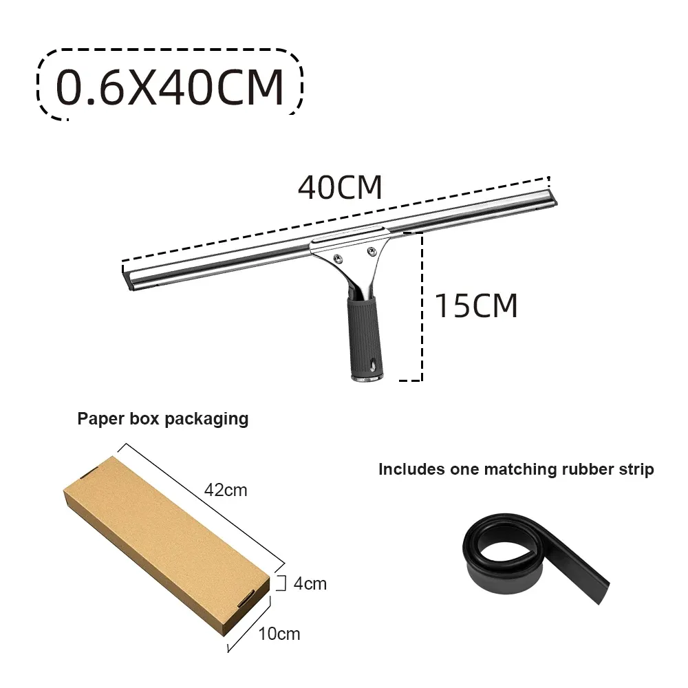 Raclette de nettoyage de vitres, brosse de fenêtre à motif nuage blanc, raclette simple face pour sol 7