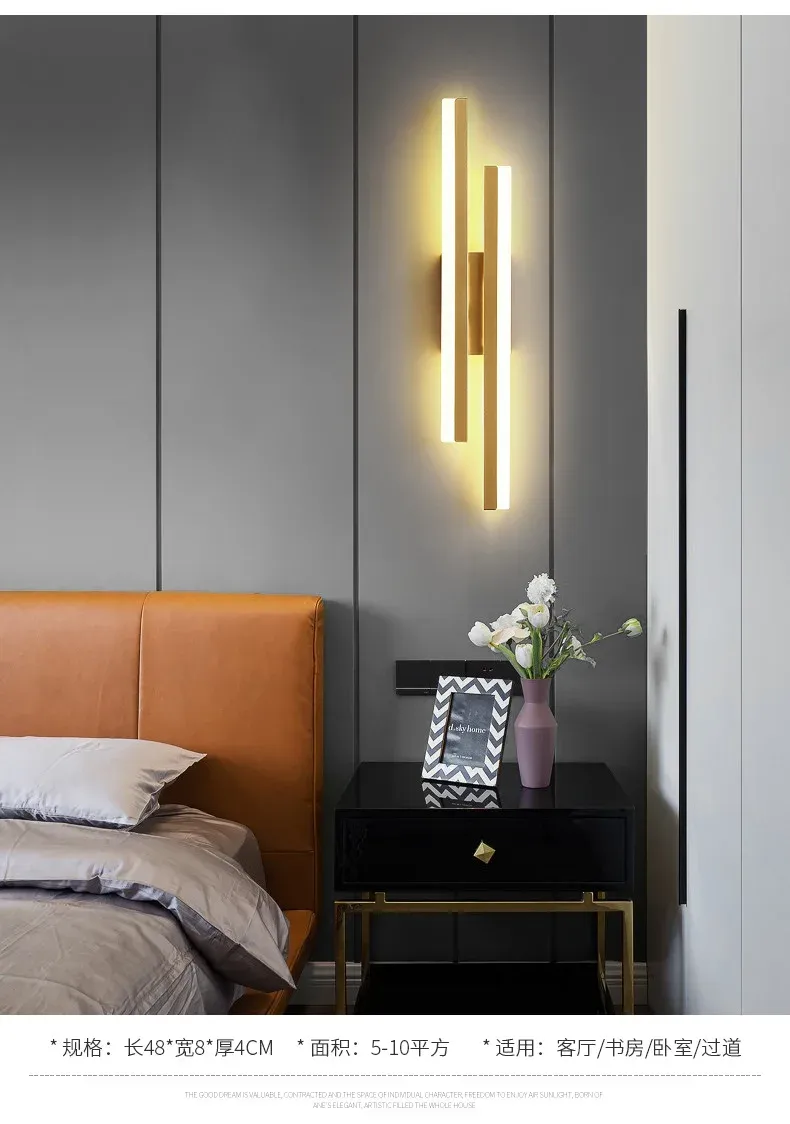 Luminaire mural LED au design moderne