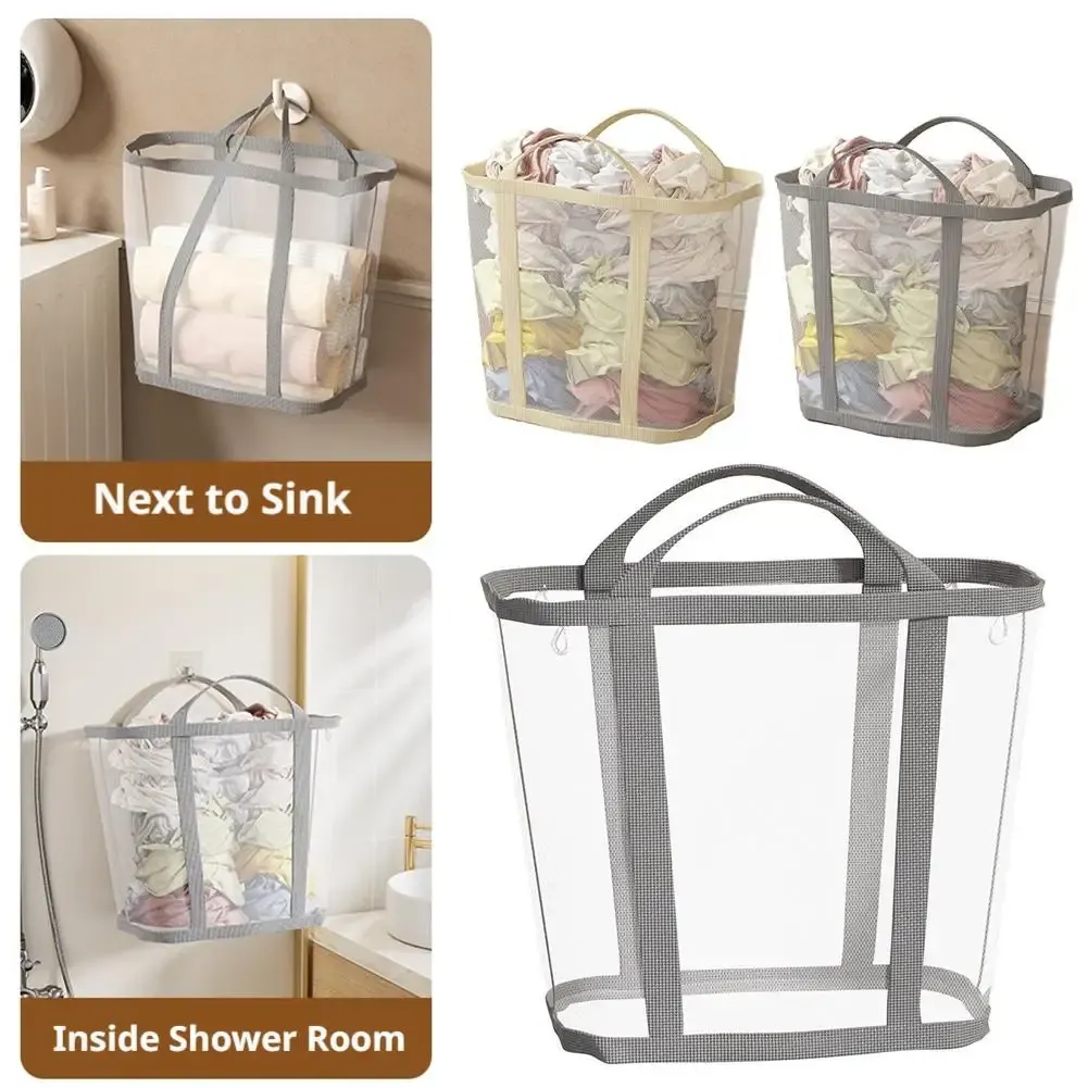 Panier de rangement pliable pour vêtements
