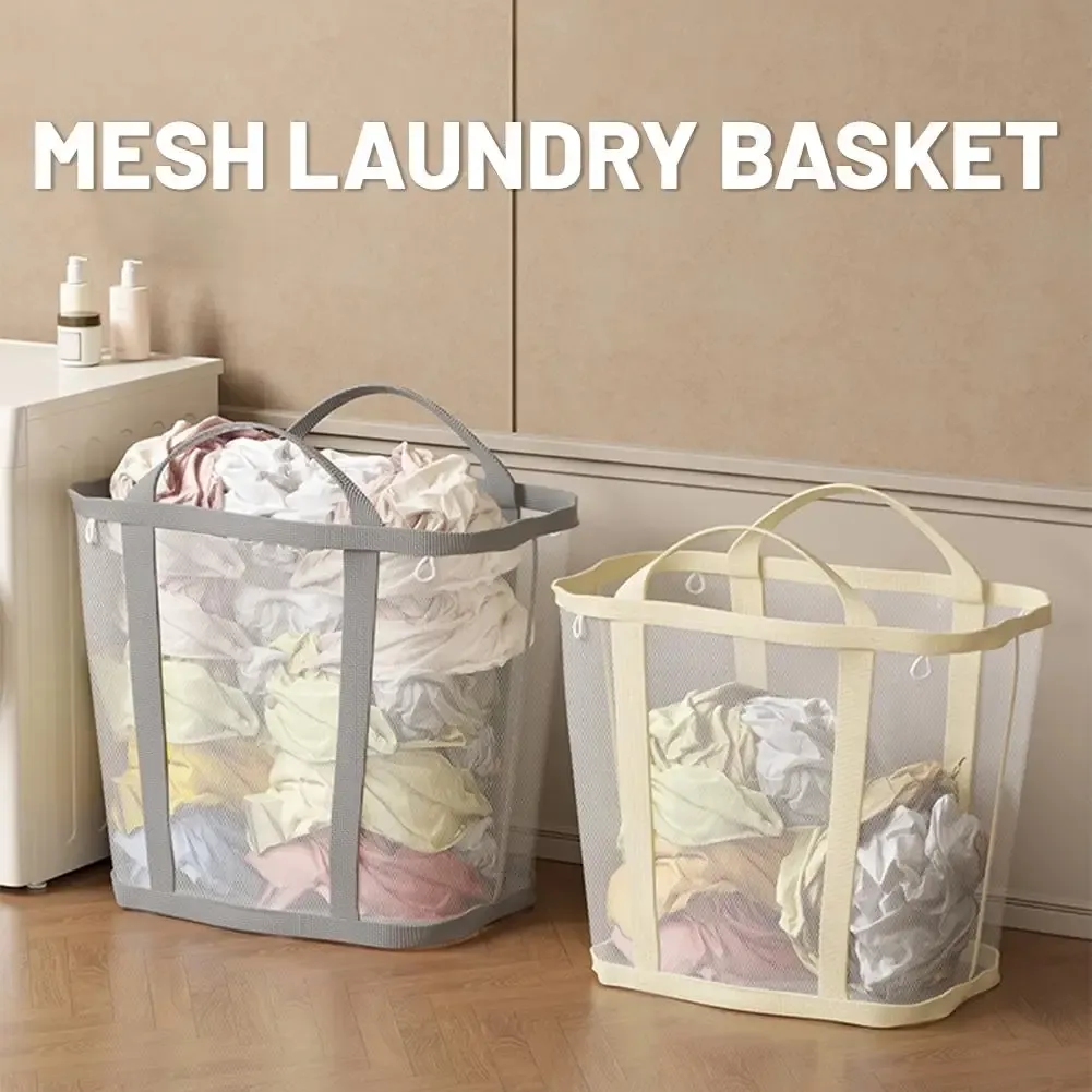Panier à linge en maille dans une chambre