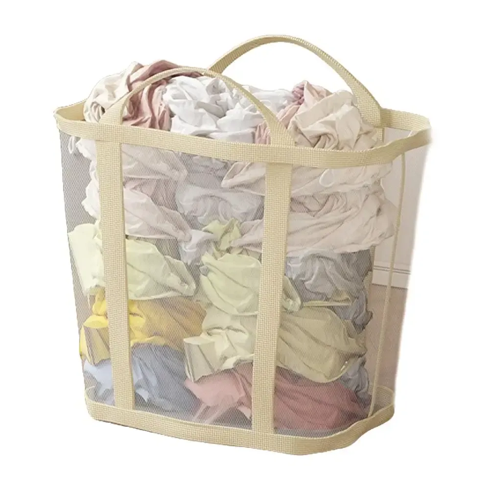 Panier à linge en maille replié