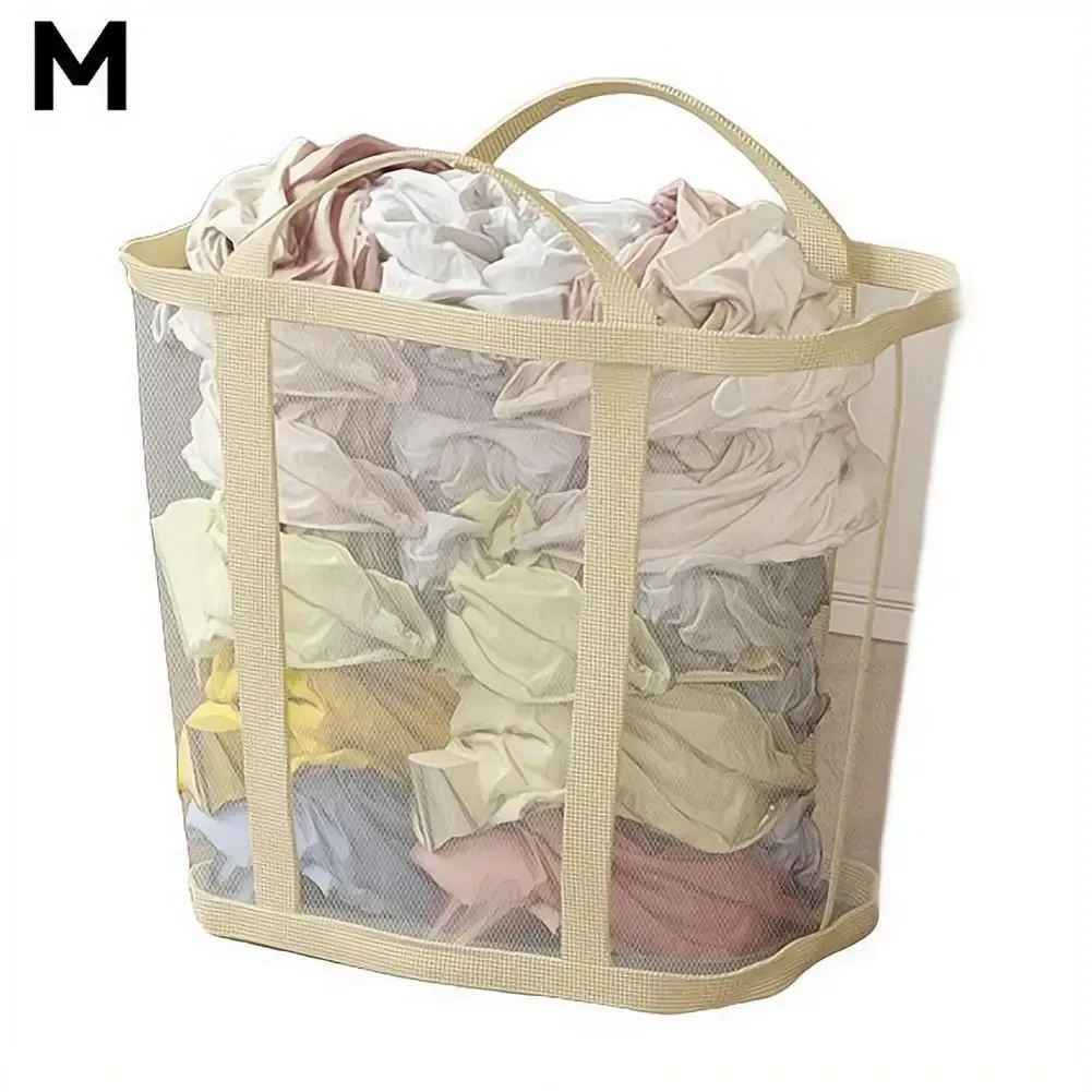 Vue de détail du panier à linge en maille