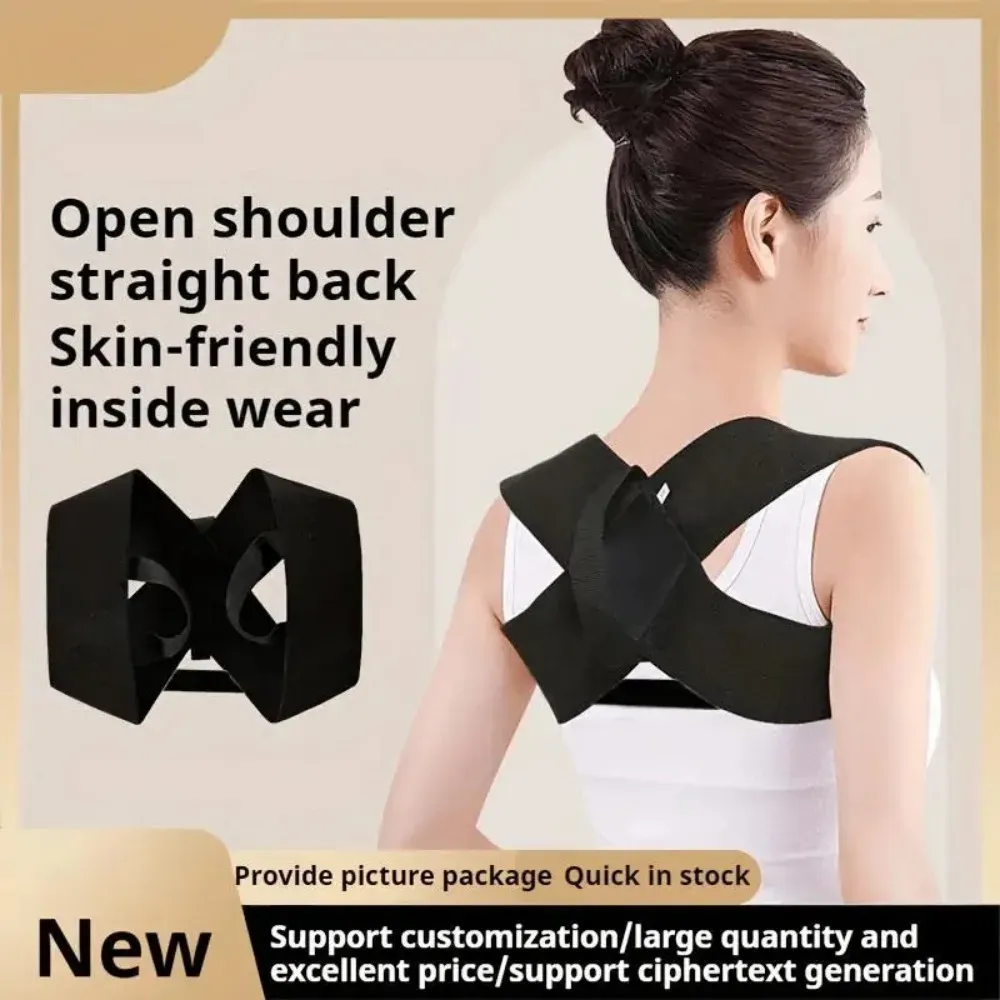 Correcteur de posture dorsal 2026 – Ceinture ajustable pour clavicule, colonne vertébrale, épaules et lombaires – Correction de posture et remodelage corporel 4