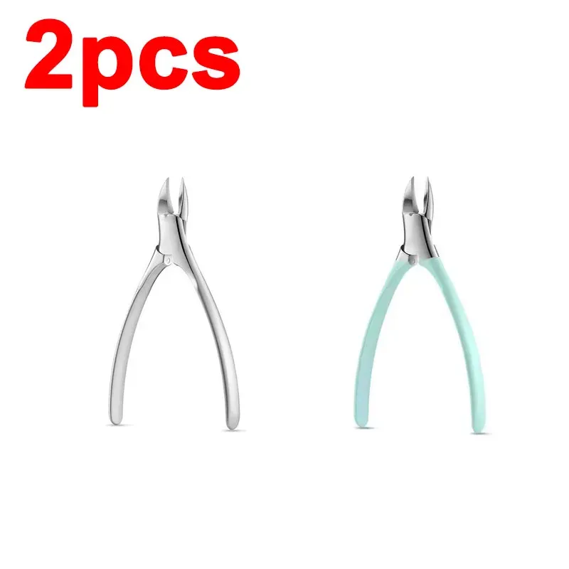 Coupe-ongles professionnel en acier inoxydable anti-éclaboussures, 1 pièce - Réf. ZJJ03 11