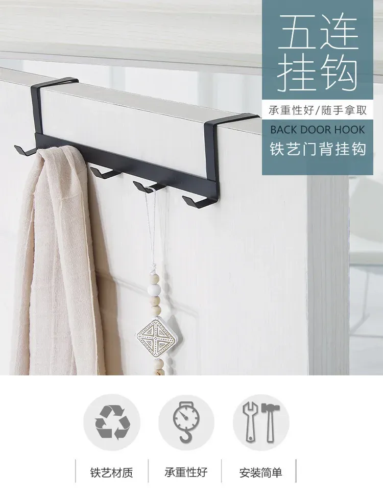 Porte-crochet en fer forgé dans un intérieur