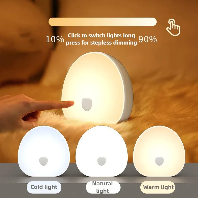Machine à bruit blanc RVB avec son apaisant, veilleuse LED tactile rechargeable, lampe audio et de sommeil relaxante pour bébé 3