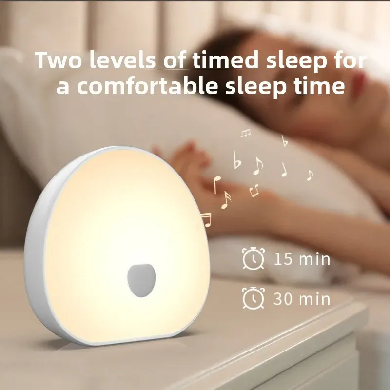 Machine à bruit blanc RVB avec son apaisant, veilleuse LED tactile rechargeable, lampe audio et de sommeil relaxante pour bébé 6
