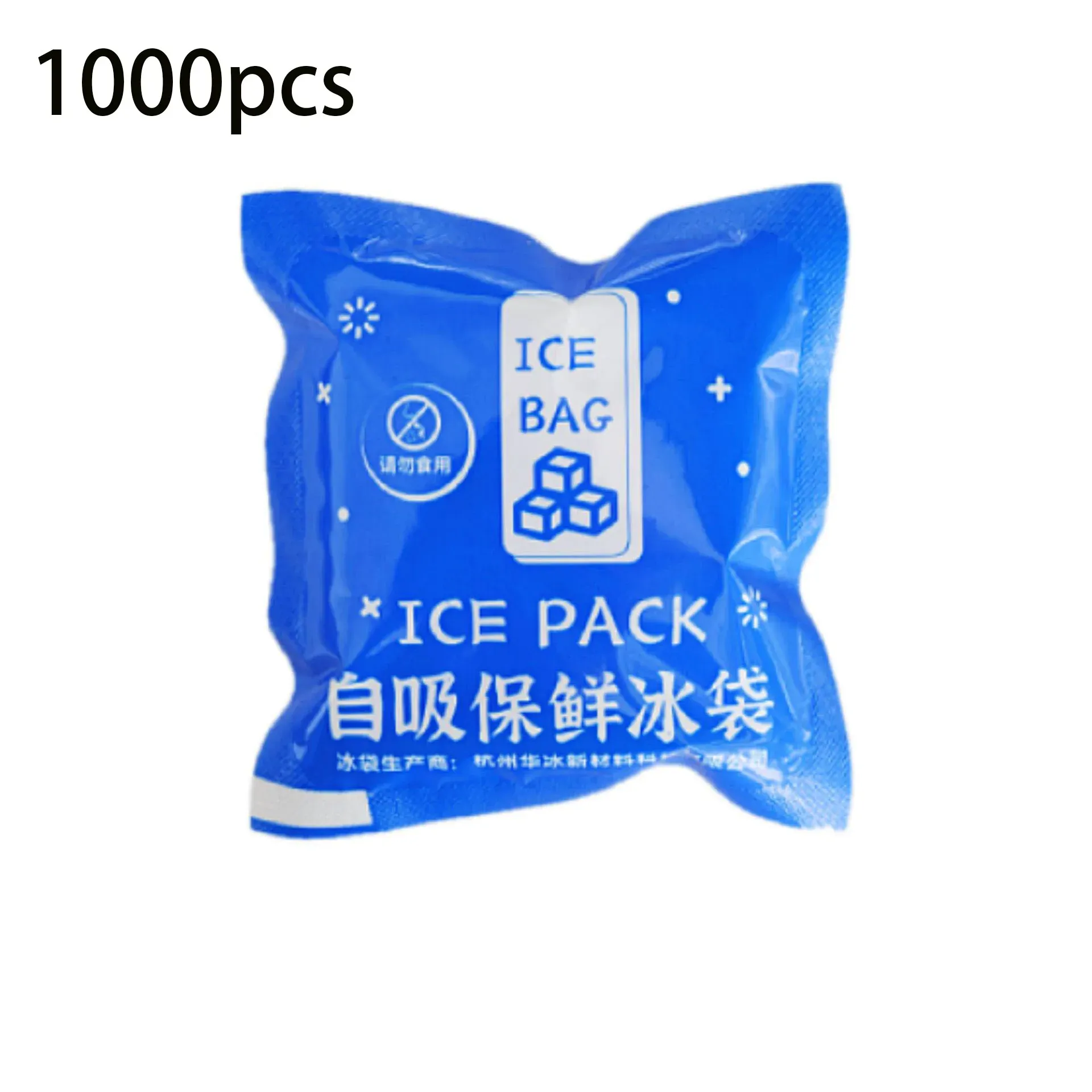 Lot de 100 sacs de glace auto-absorbants 7 x 7 cm, réutilisables, pour la conservation au frais des aliments et boissons 8