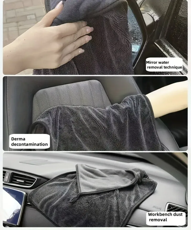 Chiffons de nettoyage, finition impeccable