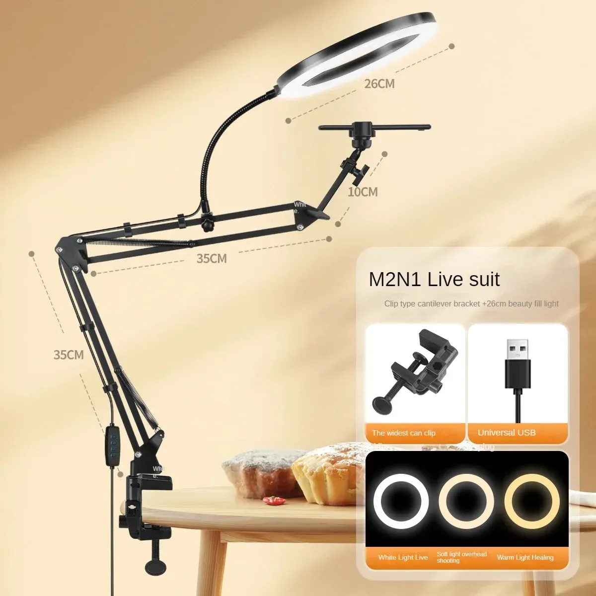 Support en direct pour téléphone portable, éclairage aérien professionnel, caméra de prise de vue fixe avec enregistrement d'instructions, bâton de selfie vidéo 7