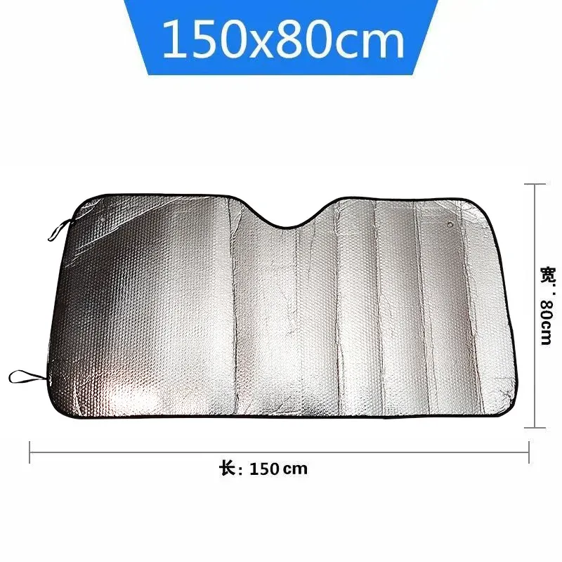 Pare-soleil anti-UV pour pare-brise de voiture, 140 x 70 cm 8
