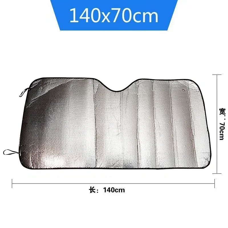 Pare-soleil anti-UV pour pare-brise de voiture, 140 x 70 cm 9