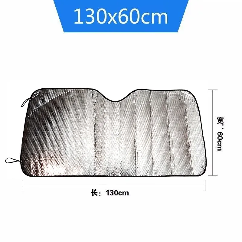 Pare-soleil anti-UV pour pare-brise de voiture, 140 x 70 cm 10