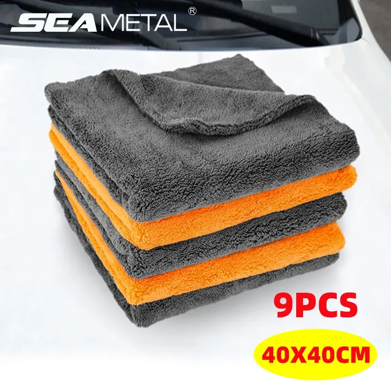 Lot de serviettes en microfibre 1, 3, 6 ou 9 pièces, 40 x 40 cm, pour le nettoyage de la maison et de la voiture - Image 1
