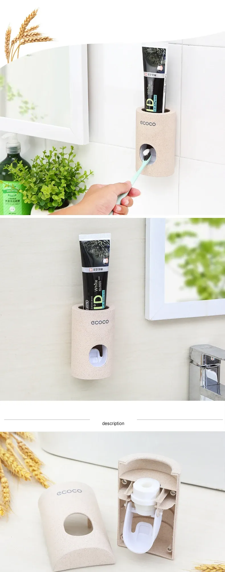 Distributeur automatique de dentifrice mural, vue d'ensemble