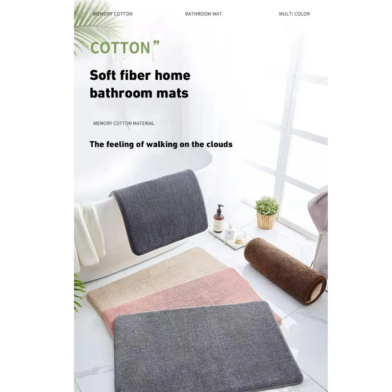 Tapis de sol super absorbant en velours corail antidérapant pour salle de bain 2