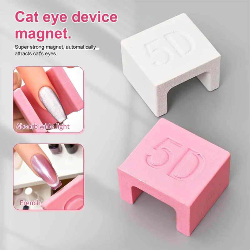 Bâton magnétique pour nail art, blanc, rose, aimant automatique 5D, idéal pour le bricolage, vernis gel effet œil de chat, outil de manucure - Image 1