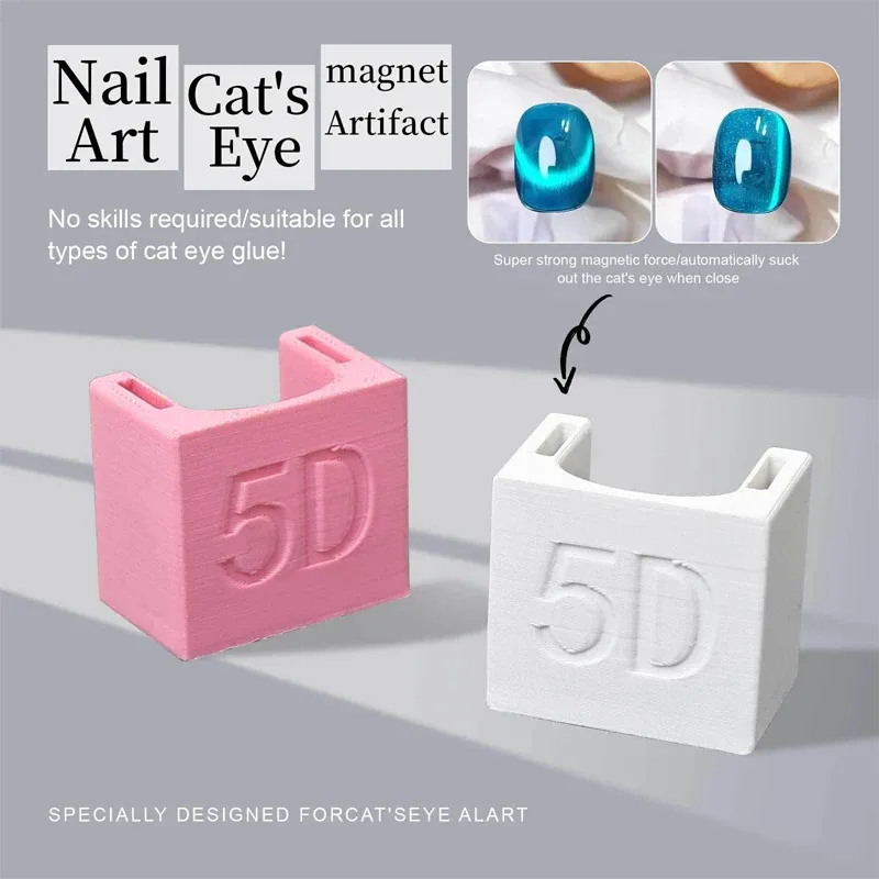 Effet œil de chat réalisé avec l'aimant