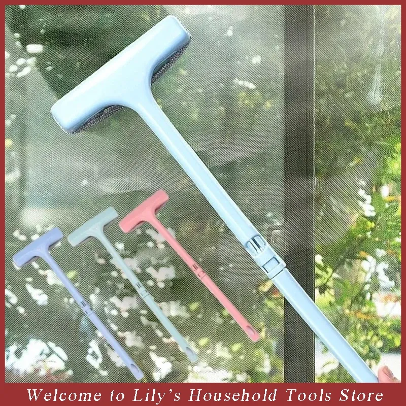 Brosse de nettoyage rétractable à long manche pour moustiquaires, rideaux et tapis - Image 1