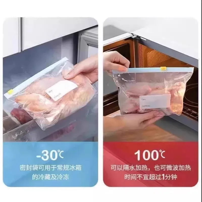 Sacs alimentaires réutilisables transparents à fermeture zip, lot de 3 tailles 5