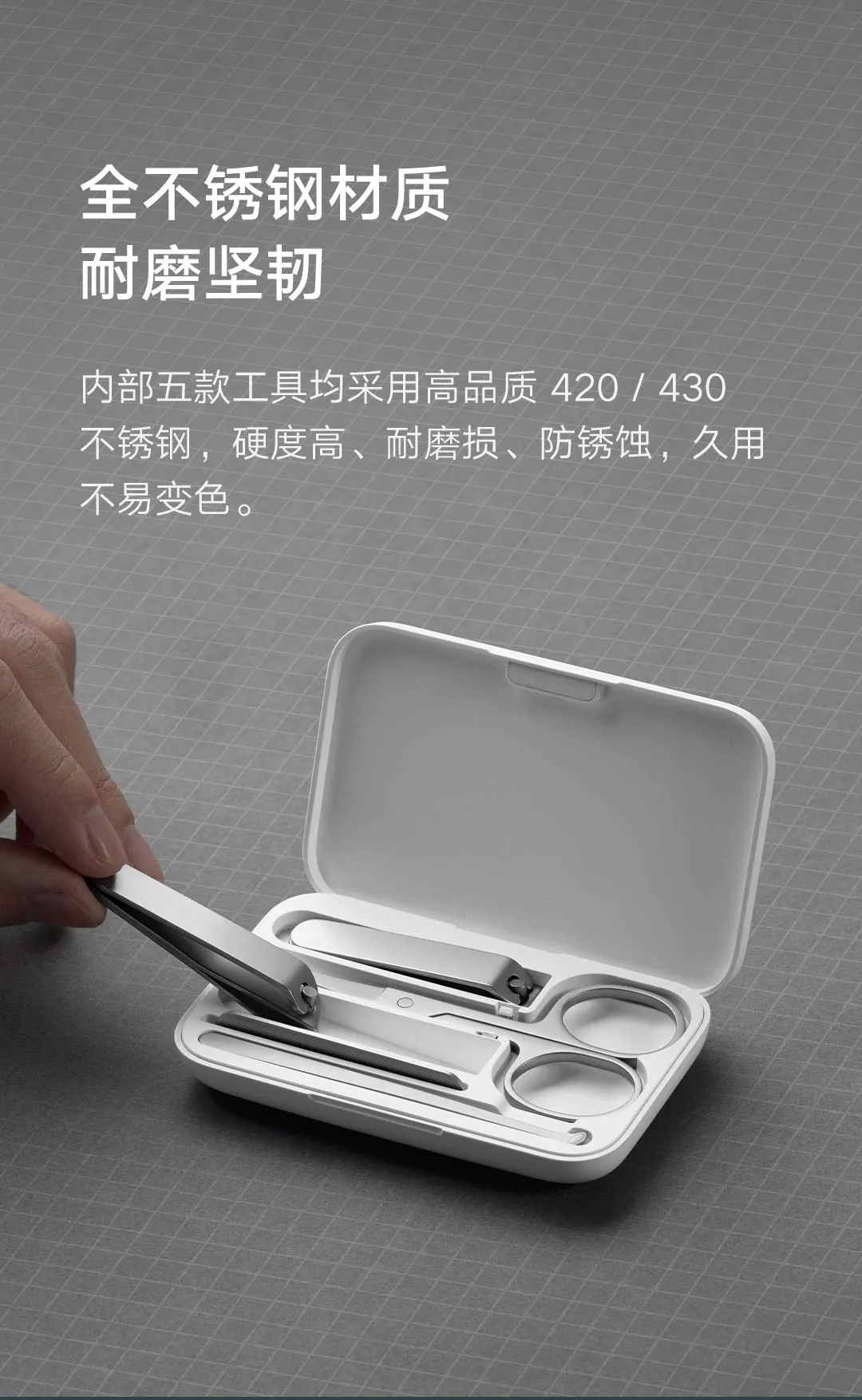 Coupe-ongles MIJIA, précision de coupe