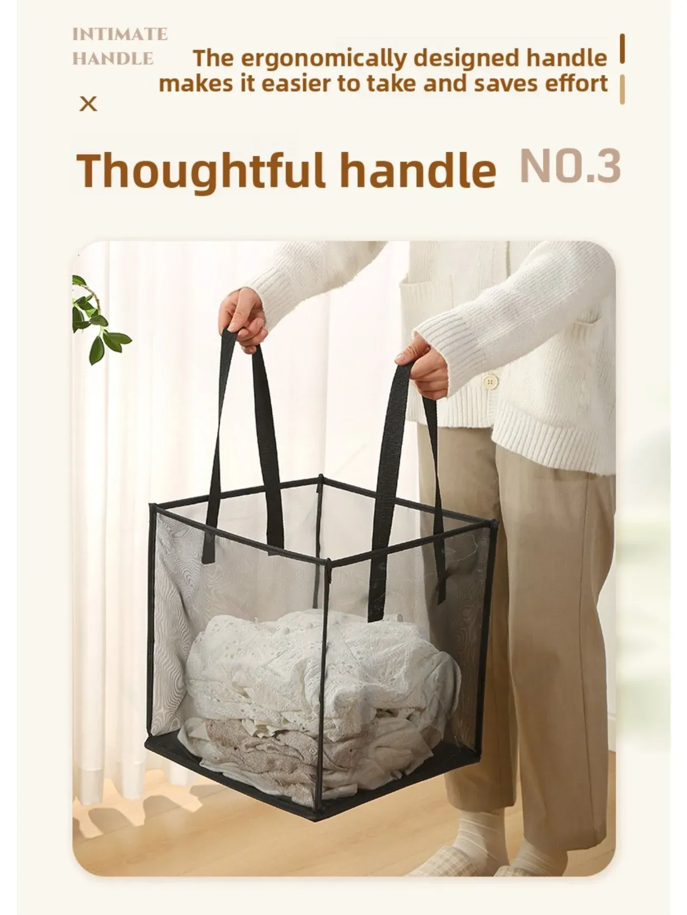 Panier à linge pliable en maille carrée grand format avec poignées renforcées 3