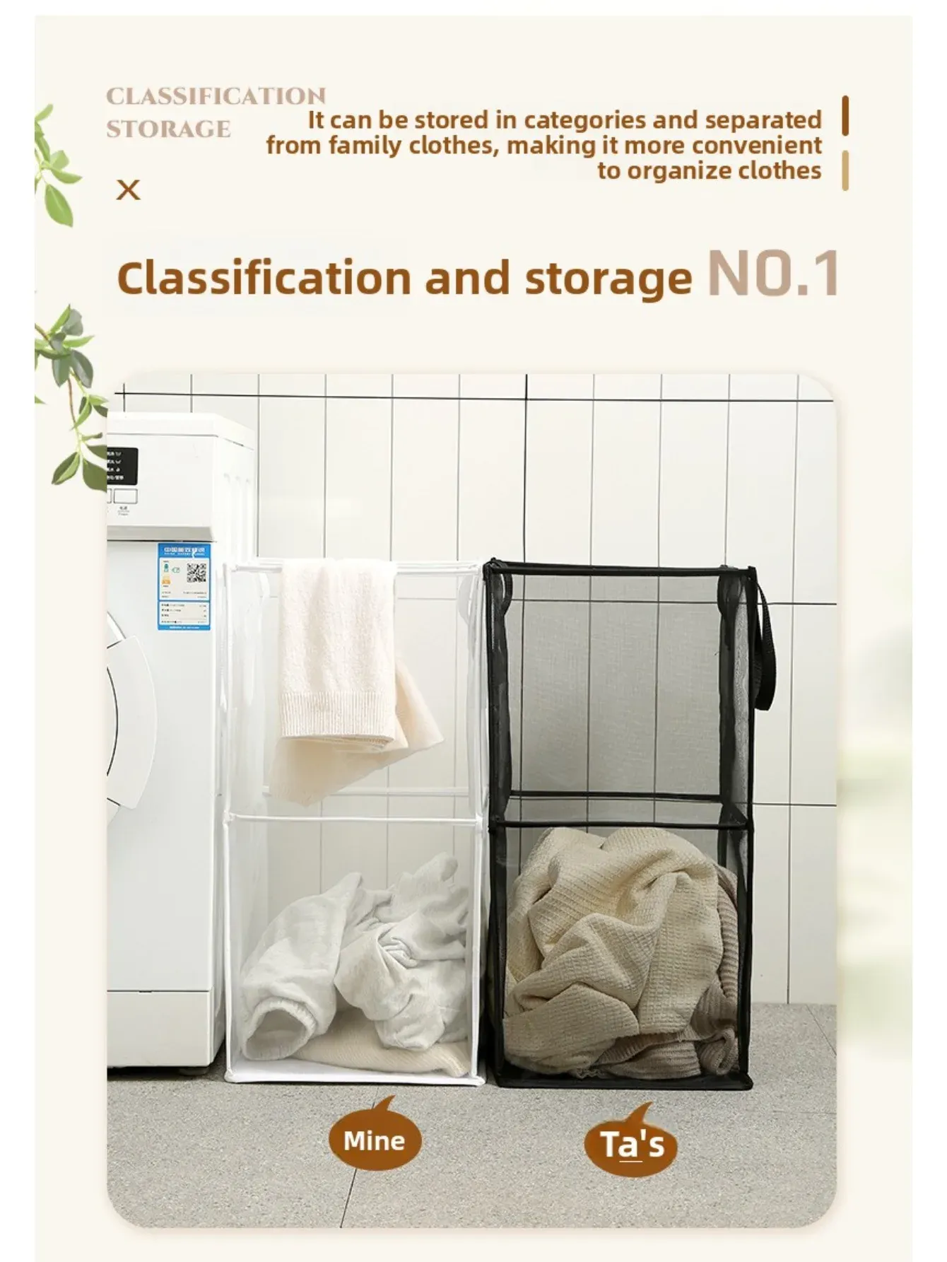 Panier à linge pliable en maille carrée grand format avec poignées renforcées 2