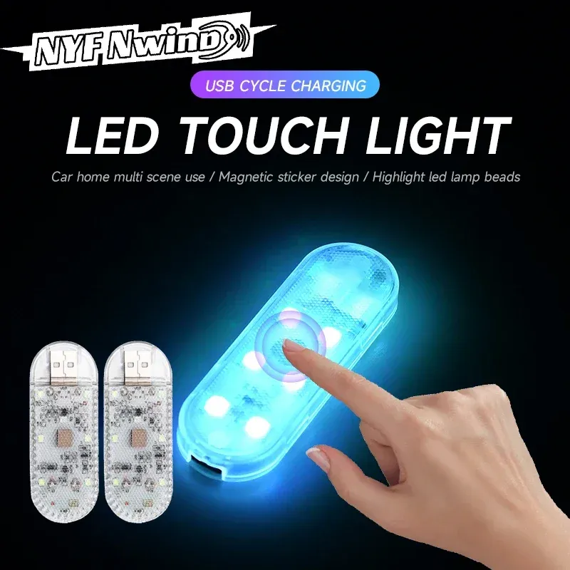 Mini lampe tactile LED pour voiture rechargeable par USB, portable, éclairage de plafond, lampe de lecture nocturne sans fil 1