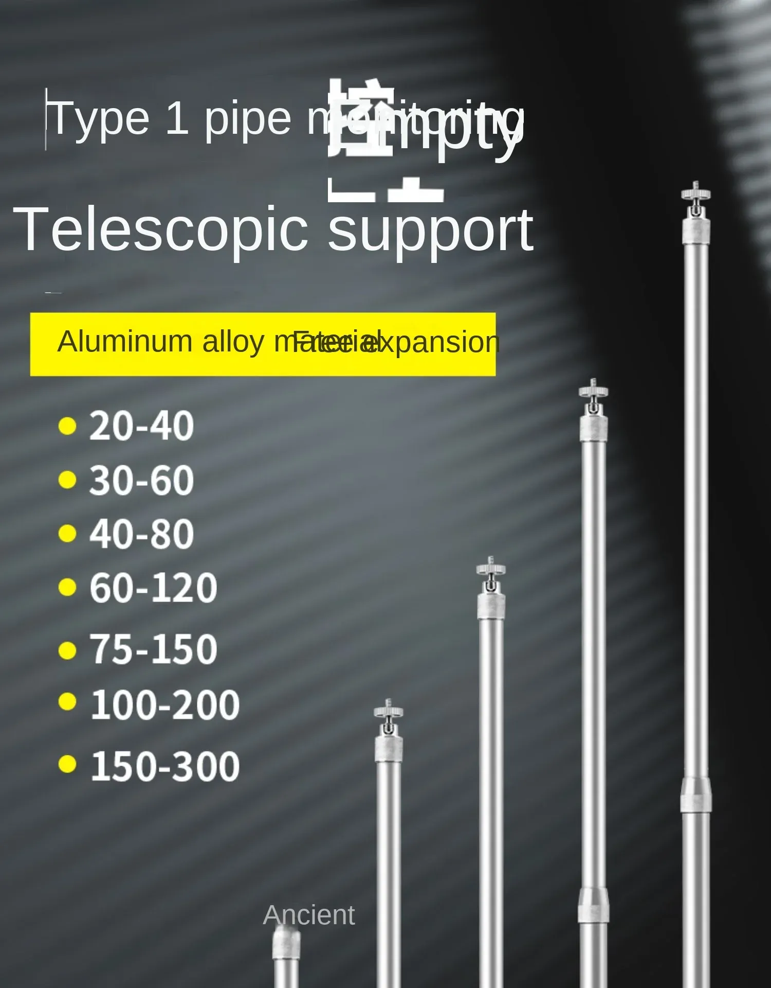 Vue d'ensemble du support télescopique pour caméra et projecteur