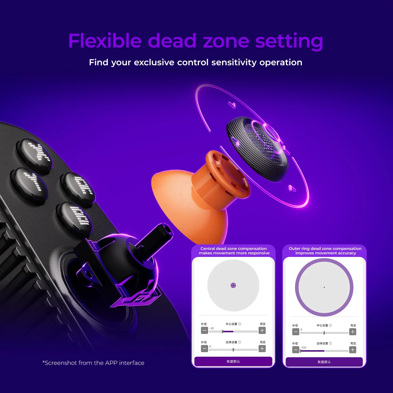 LEADJOY Blade Plus Manette de jeu sans fil compatible Switch 1 et Switch 2, Android, iOS, PC et tablette 5
