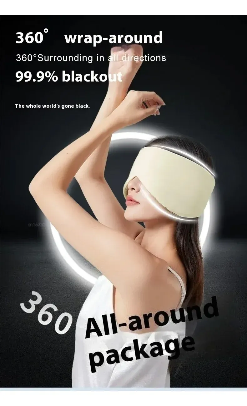 Masque de sommeil en soie glacée, détail du tissu