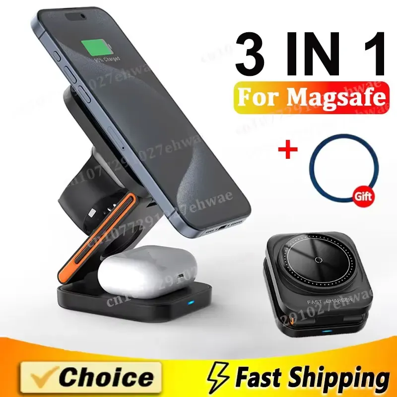 Station de charge pliable 3 en 1, chargeur sans fil magnétique rapide, support pour iPhone 17, 16, 15, 14, 13, 12, Apple Watch 8, 7, 6 et AirPods Pro