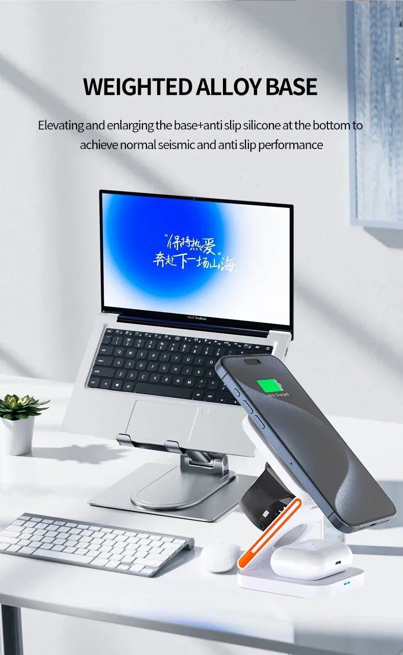 Station de charge pliable 3 en 1 ambiance