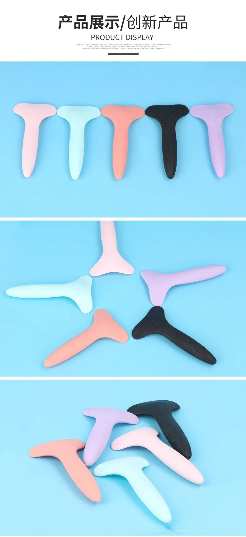 Pinceau applicateur de mascara en silicone, mise en situation