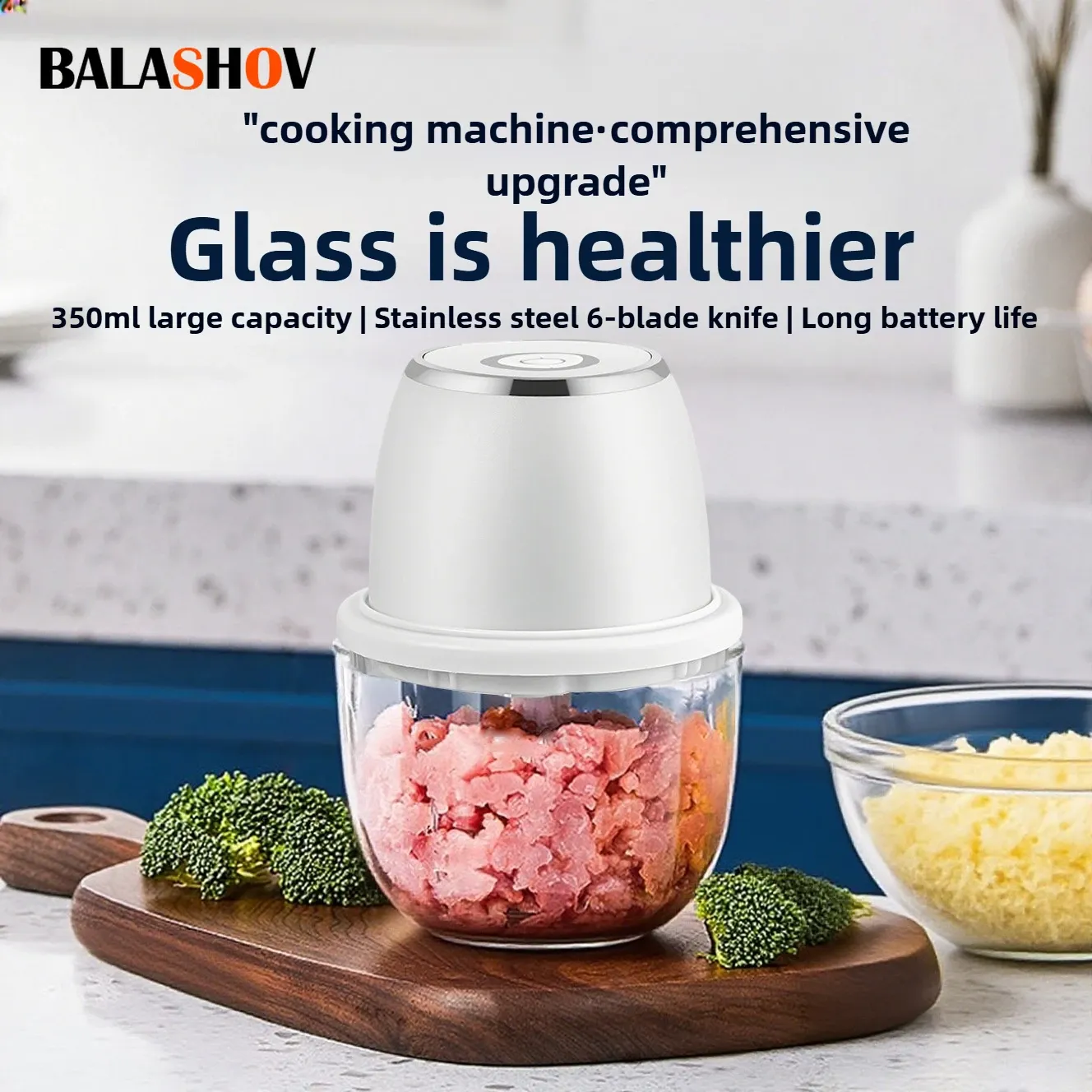Hachoir électrique multifonction 350 ml, broyeur d'aliments avec presse-ail et trancheur de légumes, rechargeable USB - Image 1